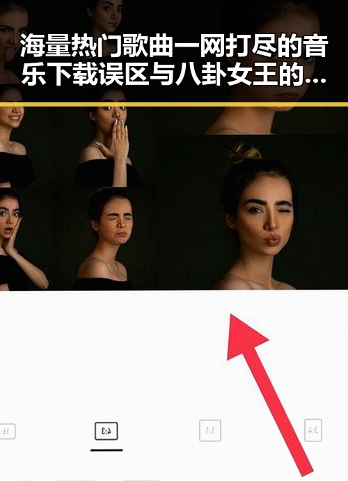 海量热门歌曲一网打尽的音乐下载误区与八卦女王的娱乐圈变迁大爆料